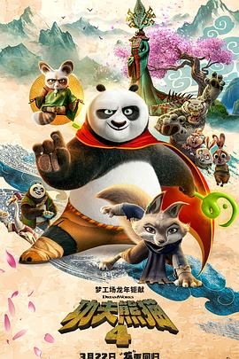 天天噪天天噪天天噪